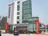 蚌埠提香格调酒店(Tixiang Style Hotel)