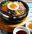 大食代