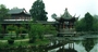 张公山公园