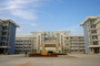 蚌埠学院